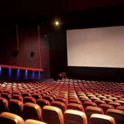 movie hall